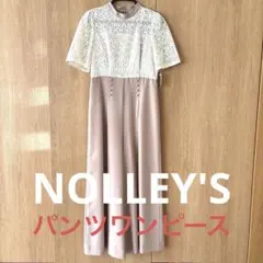 ノーリーズ　ライト　パンツスタイル　ドレス　ワンピース　レディース　ピンク