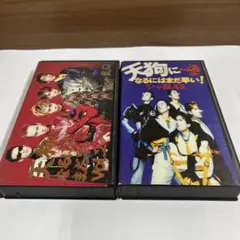 天狗になろうとするにはまだ早い！ 2巻セット
