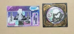 ★ 呪術廻戦 五条悟 アクリルスタンド アクスタ 缶バッジ バースデー 2023のサムネイル