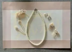 パール ネックレス イヤリング ヘアピン セット