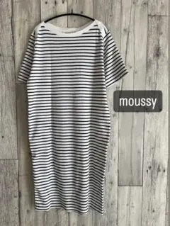 moussy マウジー ボーダーワンピースのサムネイル