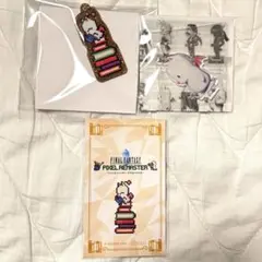 FF ピクリマ　アクキー　アクスタ　モーグリ　モグ　3点セット