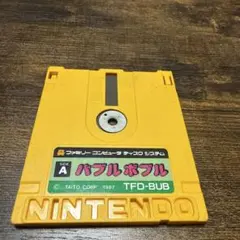 ディスクシステム　バブルボブル