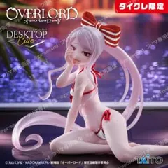 2体セット オーバーロード フィギュア　シャルティア　水着　タイクレ限定