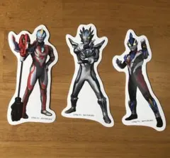 ウルトラマン シール 3枚セット