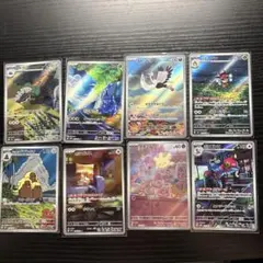 KO.様 リクエスト 6点 まとめ商品