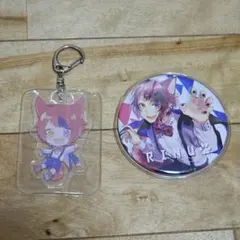 すとぷり RINU 莉犬 アクリルキーホルダー＆缶バッジセット Realize