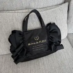 Maison de FLEUR ブラックトートバッグ