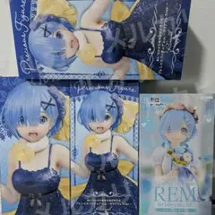 限定 レム Bridesmaid クリアドレス TAITO フィギュア