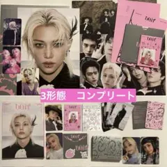 フィリックス　コンプ　DO IT 3形態　accordion platform