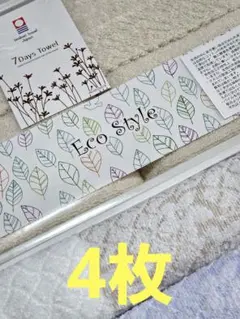 Item thumbnail for item c9e4811d-e66c-486c-8451-51d20c562007