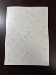 King & Prince CONCERT TOUR 2019 パンフレット