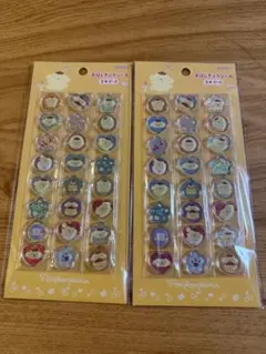 サンリオ ポムポムプリン おはじきふうシール 2セット