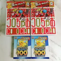 Item thumbnail for item 13318cf3-40bf-40cf-a339-28d1b9c343f3