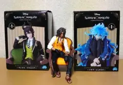 ツイステ レオナ マレウス イデア プレミアム グレース シチュエーション
