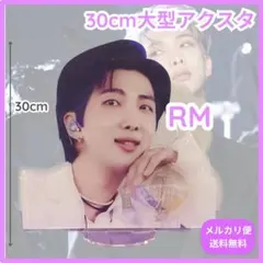 Item thumbnail for item 48d6ae85-d860-409f-9431-791b18f9929a