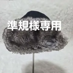 ★美品★【THE NORTH FACE】インサレーションボンバーキャップ