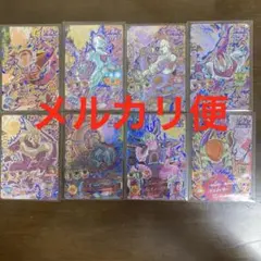 ドラゴンボールヒーローズ HJ2-CP 宇宙最強一族 7枚セット - メルカリ