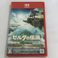【Switch2】ゼルダの伝説 ティアーズ オブ ザ キングダム