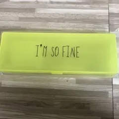 ペンケース