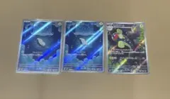 シビシラス シビビール AR セット