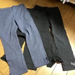 長ズボン　スパッツ 110cm ネイビー ブラック 黒　3枚セット
