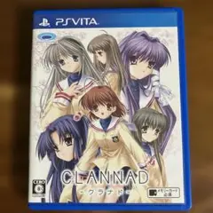 CLANNAD クラナド