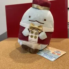 すみっコぐらし ホテルおてだいスタイル ぬいぐるみ