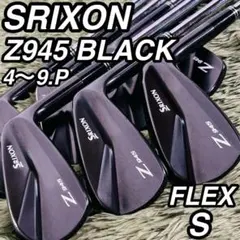 2025年最新】srixon z945 アイアンの人気アイテム - メルカリ