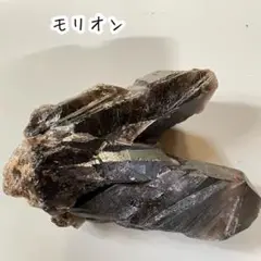 モリオン原石♬*.+゜厄除け　パワーストーン