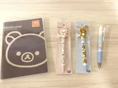 Item thumbnail for item 2a514d76-722b-49d3-9e60-7ff36397723b