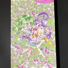 かりんとう様　専用