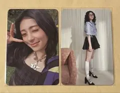 LE SSERAFIM ルセラ シーグリ 2025 封入 トレカ ユンジン 2種