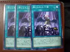 よしぴこ様 リクエスト 2点 まとめ商品