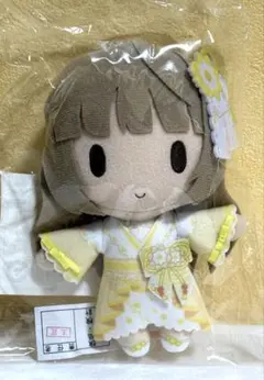 2026年最新】依田芳乃 ぬいぐるみの人気アイテム - メルカリ