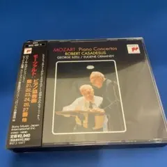 プラッソン・フレンチオペラ 38CD - メルカリ