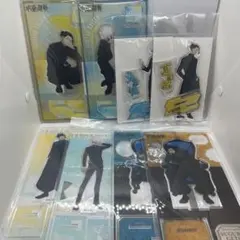 呪術廻戦　懐玉玉折　五条悟　夏油傑　アクリルスタンドセット