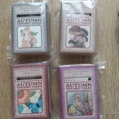 AUTUMN OFFAIRY TALES ステッカー 4種セット