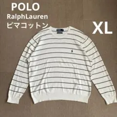 Item thumbnail for item ca8ef45f-74f7-42ed-94e4-e8e63d03a005