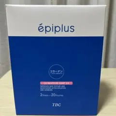 【エピプラス CSモイスチュアシート】 TBCのサムネイル