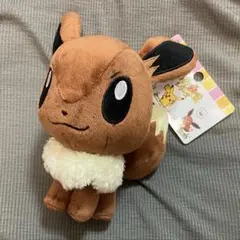 連れ歩きシリーズ ビッグサイズ イーブイ ぬいぐるみ ポケモンセンター