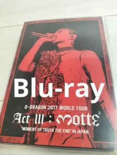 2026年最新】g-dragon dvdの人気アイテム - メルカリ