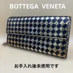 パイソン 長財布