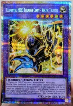 遊戯王 米版 E・HERO プラズマヴァイスマン 1st シク GLAS - メルカリ