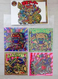 2026年最新】ohtシールの人気アイテム - メルカリ
