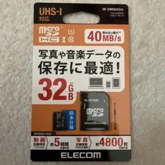 ELECOM 32GB microSDカード MF-DMR032GUL