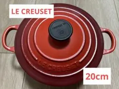 2026年最新】ルクルーゼ ココットロンド 20cmの人気アイテム - メルカリ
