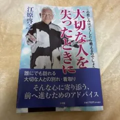 Item thumbnail for item a0fe2abf-14a6-4d29-91df-c323b0db6e45