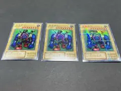 2026年最新】遊戯王 千年原人の人気アイテム - メルカリ