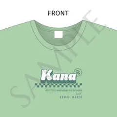 ノラネコ様専用ページ】 CUTIE STREET パーカー - メルカリ
